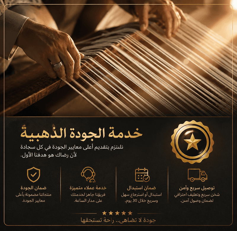 تفاصيل المنتج 6