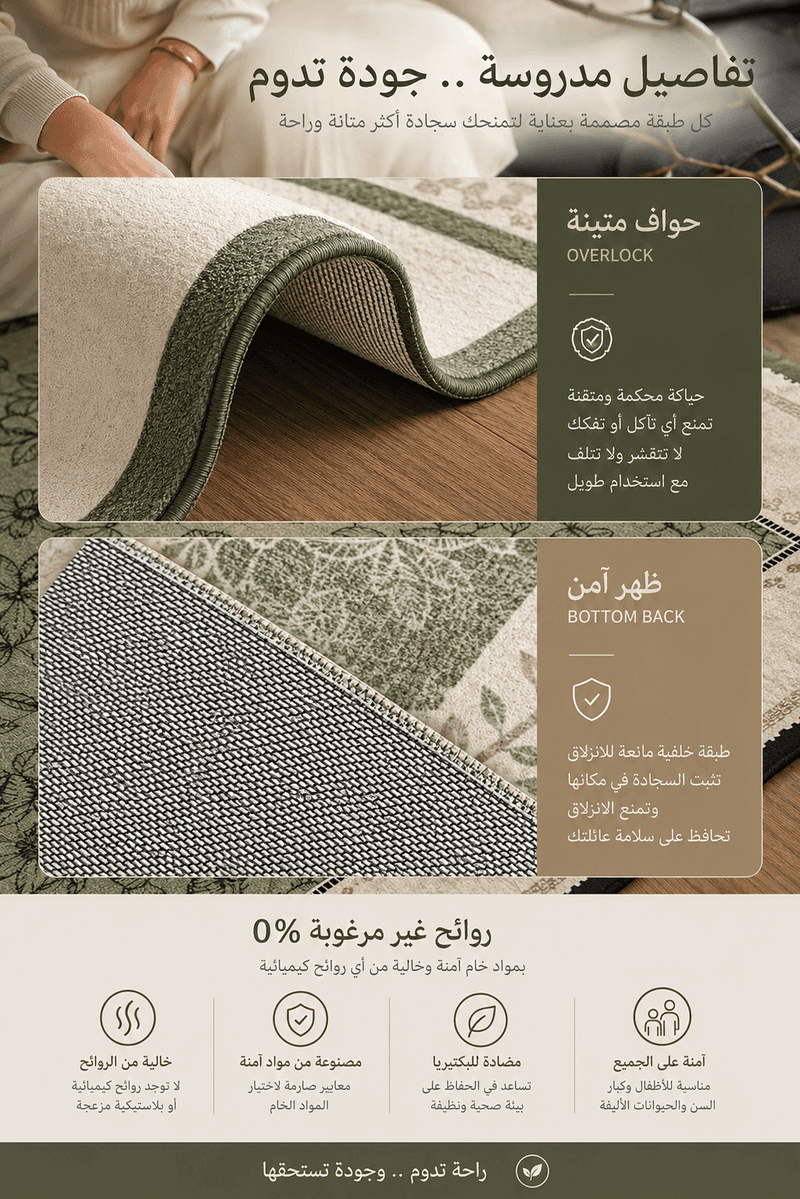 تفاصيل المنتج 10