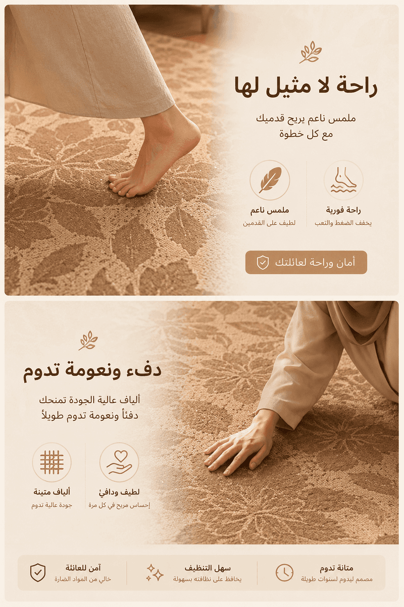 تفاصيل المنتج 1