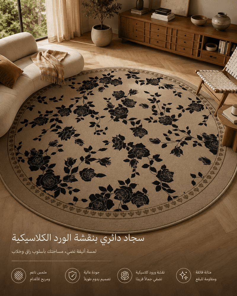 تفاصيل المنتج 16