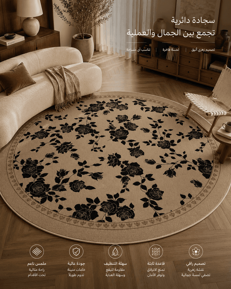 تفاصيل المنتج 17