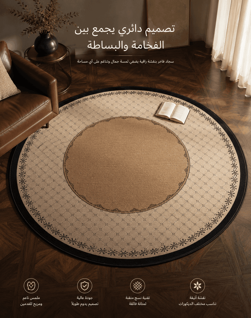 تفاصيل المنتج 18