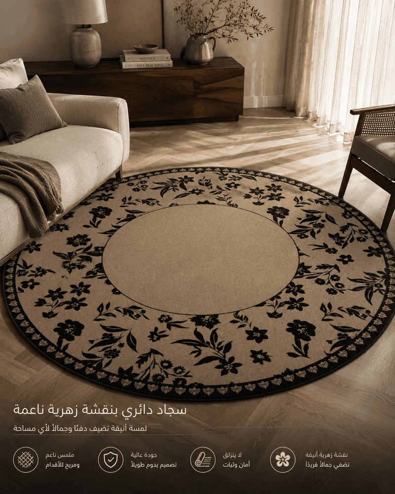 تفاصيل المنتج 23