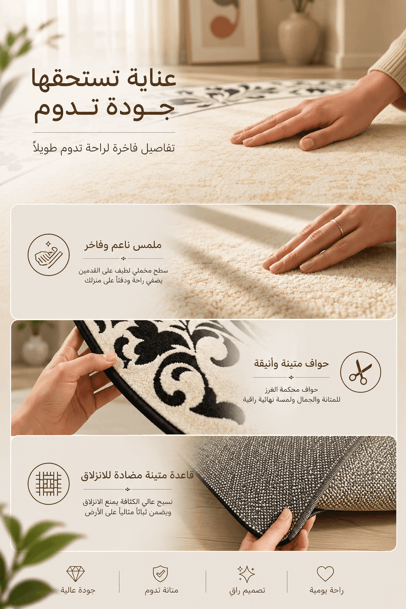 تفاصيل المنتج 5
