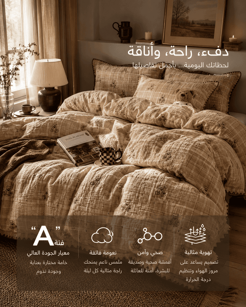 تفاصيل المنتج 1