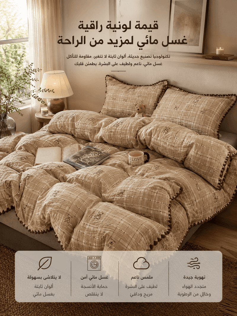 تفاصيل المنتج 2