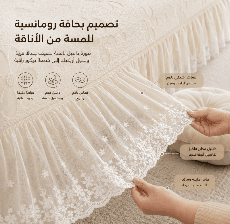 تفاصيل المنتج 3