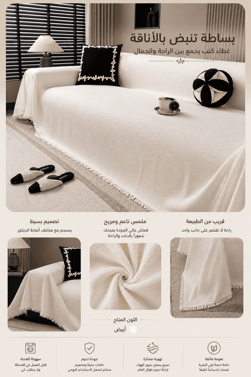تفاصيل المنتج 1