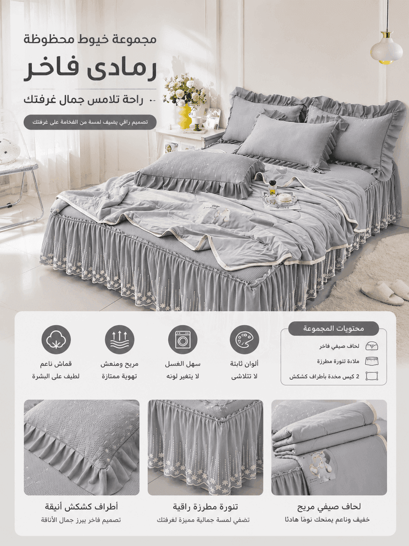 تفاصيل المنتج 3
