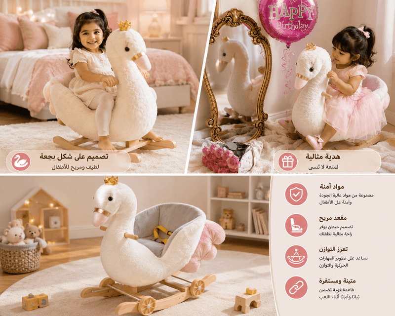 تفاصيل المنتج 1