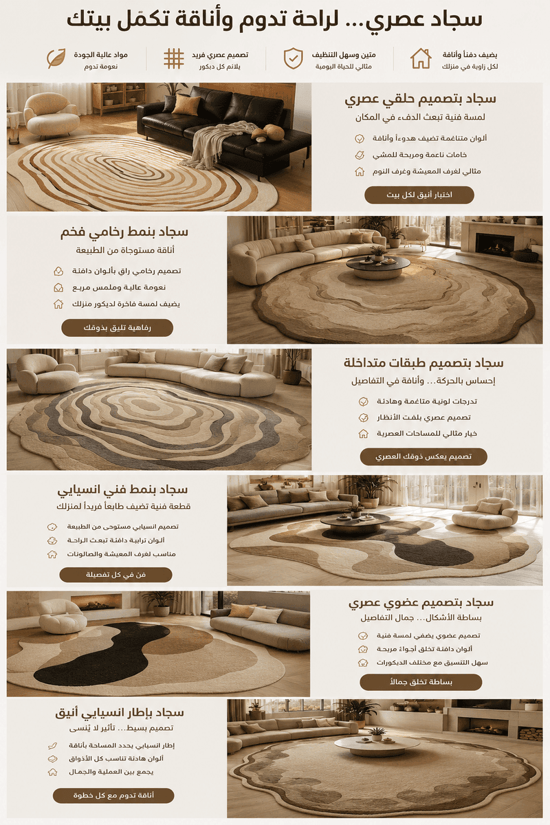 تفاصيل المنتج 4